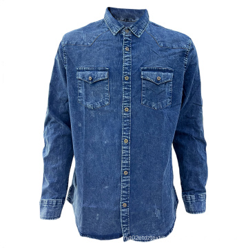 Men's Retro Two Pocket Casual Work Wear Denim Shirt